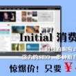 有免费的pdf转word软件吗