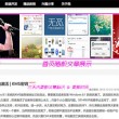 澳门6合开奖结果记录查询最新版下载